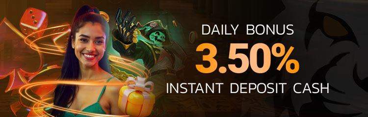 Enjoy 3.50% Bonus with Every Deposit