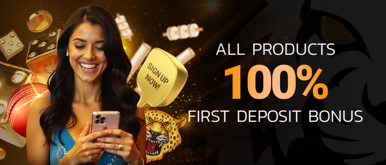 First Deposit Bonus 500 BDT on All Products