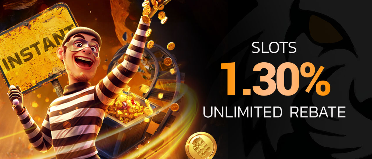 Slots 1.30% Instant Unlimited Rebate