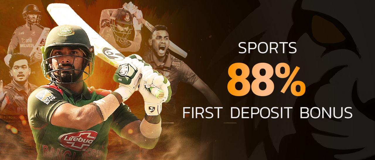 Sports 88% First Deposit Bonus 8,888 BDT