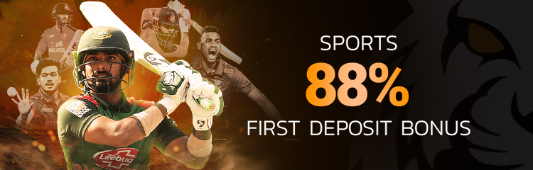 Sports 88% First Deposit Bonus 8,888 BDT