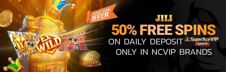 NCVIP Members - Exclusive FREE 50 SPINS