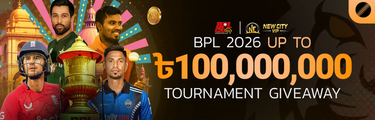 BPL 2026 TOURNAMENT GIVEAWAY up to 100,000,000 BDT GIVEAWAY